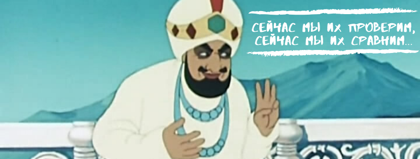 ДДС или почему нет денег (продолжение)