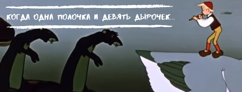 Бюджетирование