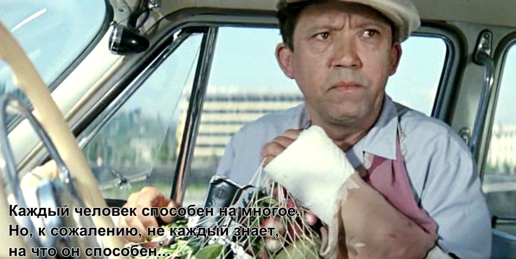 Центр финансовой ответственности