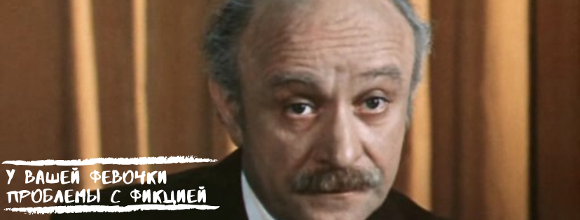 Первичные документы: все с них начинается
