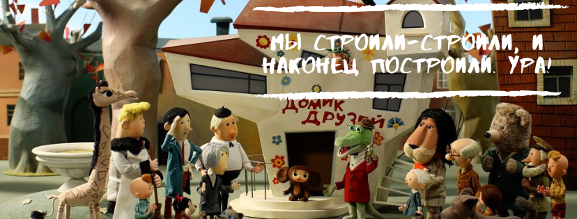 Так вот зачем эта двойная запись!